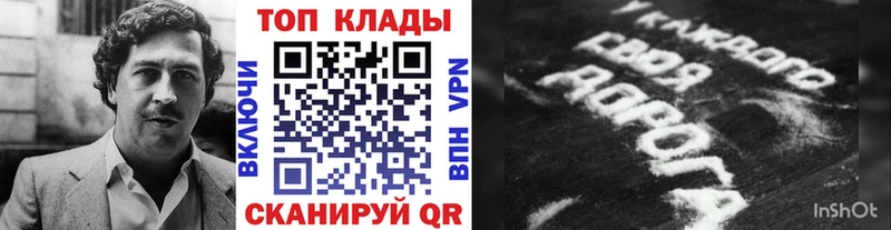 Что такое Ладушкин ГАШ Каннабис Псилоцибиновые грибы Мефедрон КОКАИН