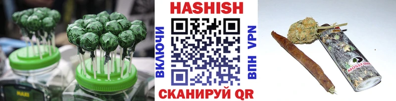 Еда ТГК марихуана Ладушкин
