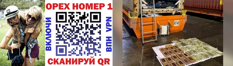 COCAIN Боливия  Ладушкин 