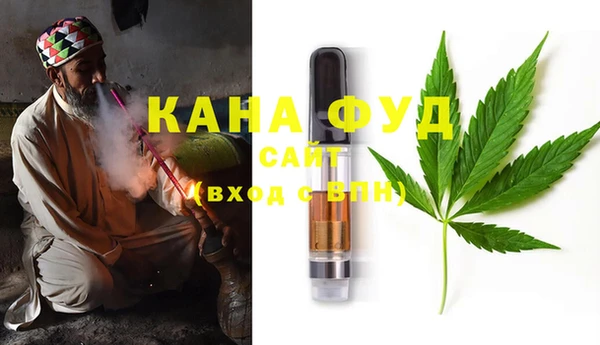 apvp Абаза