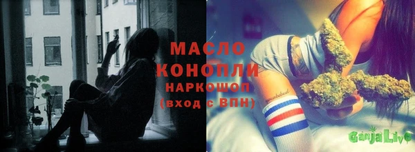 apvp Абаза