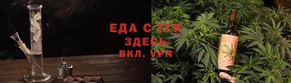 apvp Абаза