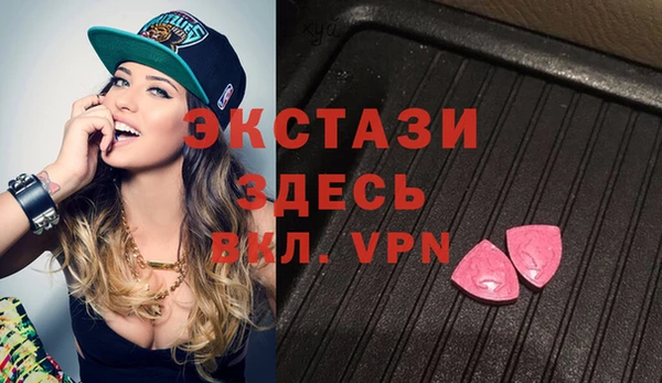 кокс Зеленокумск