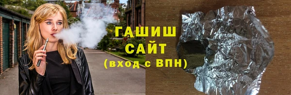 тгк Алексеевка