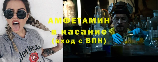 гидра Абдулино