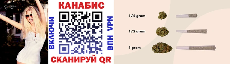 гидра сайт  Ладушкин  Каннабис индика 